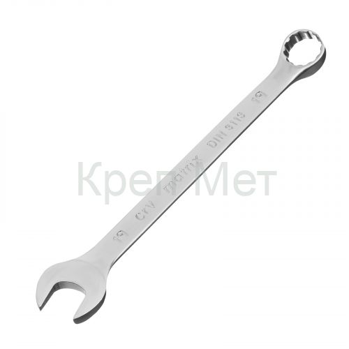 Ключ комбинированный, 19 мм, CrV, матовый хром Matrix