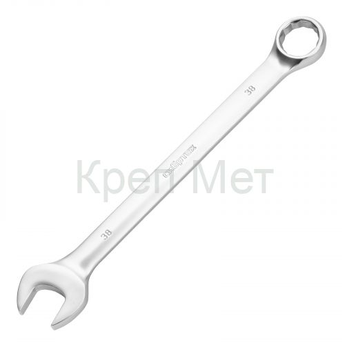 Ключ комбинированный 38мм, никелированный Сибртех