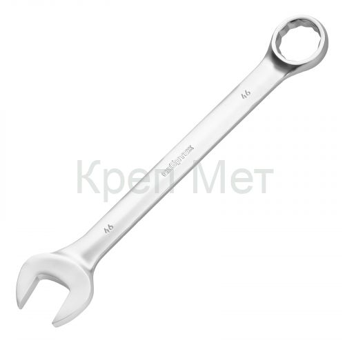 Ключ комбинированный 46мм, никелированный Сибртех