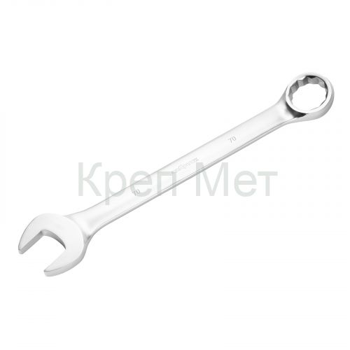 Ключ комбинированный 70мм, никелированный Сибртех