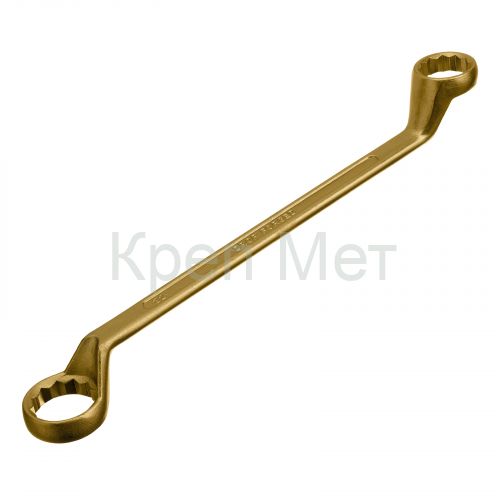 Ключ накидной, 27 х 32 мм, желтый цинк Сибртех