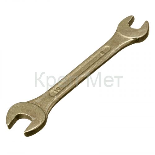 Ключ рожковый, 8 х 10 мм, желтый цинк Сибртех