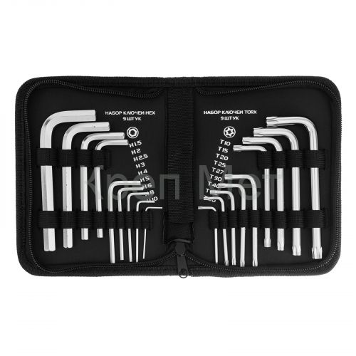Набор ключей имбусовых HEX-Torx , 18 шт: HEX 1.5-10 мм, T10-T50, CrV, коротких, с сатиновым покрытием Matrix