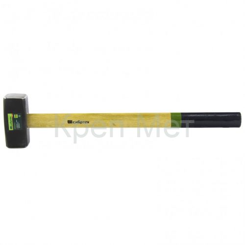 Кувалда, 5000 г, кованая головка, деревянная рукоятка Сибртех