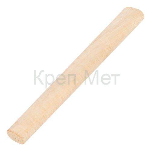 Рукоятка для кувалды, шлифованная, Бук, 400 мм Сибртех