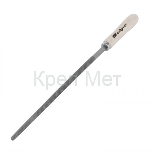 Напильник круглый, 300 мм, деревянная ручка Сибртех