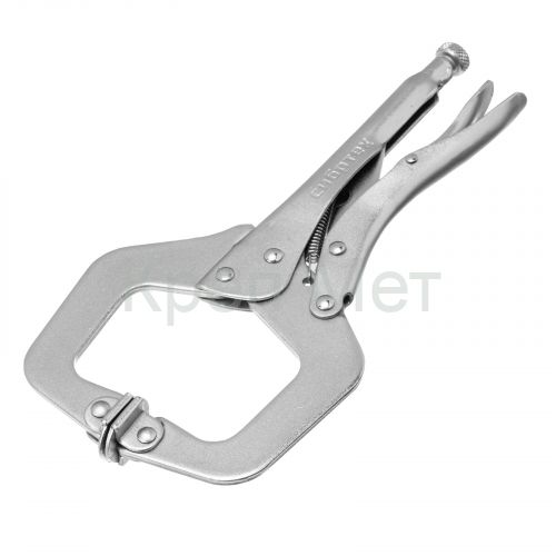 Зажим ручной, увеличенный захват, подвижные губки, 270 мм Сибртех