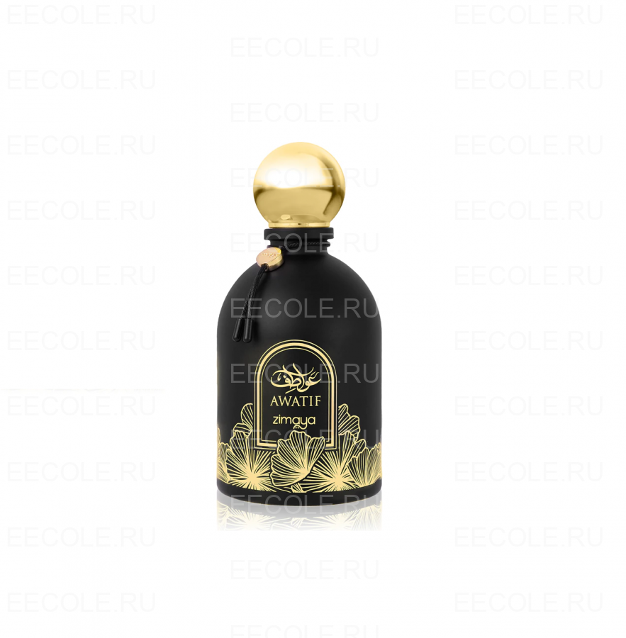 Zimaya Awatif Pour Femme