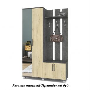 Лира Прихожая (ш1200*г370*в1900мм) Камень темный/Ирландский дуб