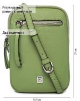 Сумка через плечо ELEGANZZA Z-4156D grass