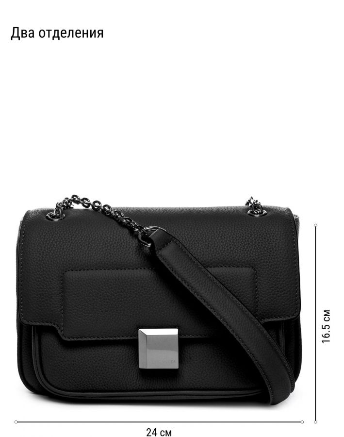 Сумка через плечо ELEGANZZA Z-4163D black Сумка через плечо ELEGANZZA Z-4163D black