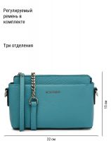 Сумка через плечо ELEGANZZA Z-4167D blue-aqua