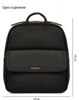 Рюкзак ELEGANZZA Z-4441D black