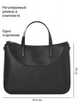 Сумка PALIO 18557A1 018 CFFGA Сумка PALIO 18557A1 018 CFFGA