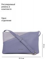 Сумка через плечо PALIO 18639A1-W1 913/912 CFFGA