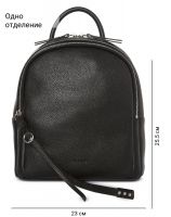 Рюкзак PALIO 18822A 018 CFFGA