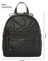 Рюкзак PALIO 18824A 018 CFDBT