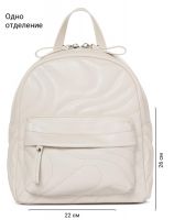 Рюкзак PALIO 18824A 111 CFDBT