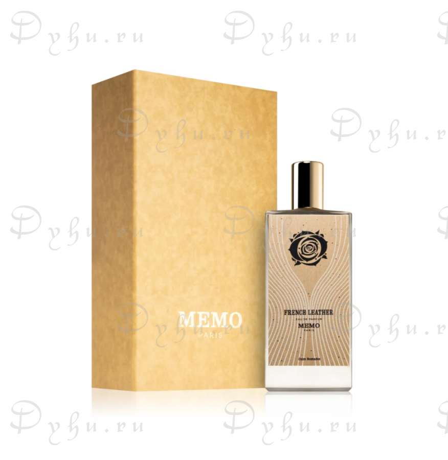 Memo Paris French Leather New