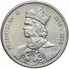 Король Пшемыслав II (1257-1296)  100 злотых  Польша 1985