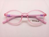 Оправа Vitale RB5019