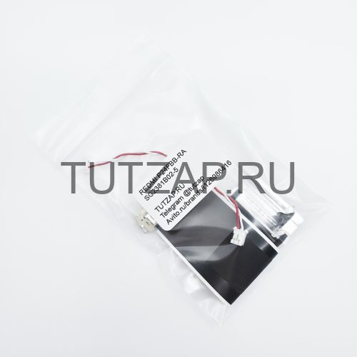 Набор шлейфов для монитора Redmi P24FBB-RA