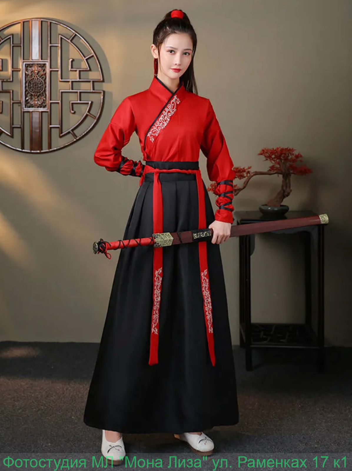 Ханбо- корейский национальный костюм