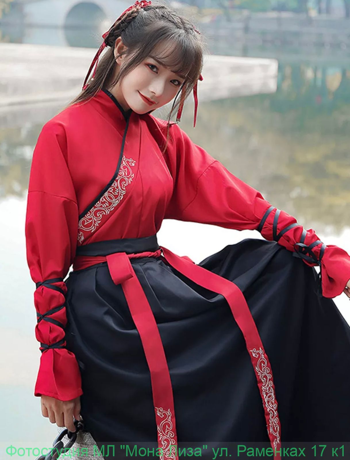 Ханбо- корейский национальный костюм