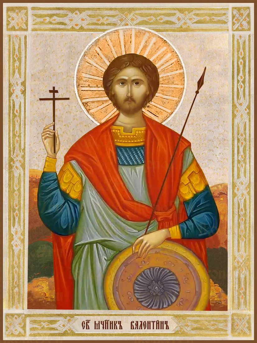 Икона Валентин Доростольский (Премиум UV-печать)(ЮДД-288)