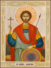 Икона Валентин Доростольский (Премиум UV-печать)(ЮДД-288)