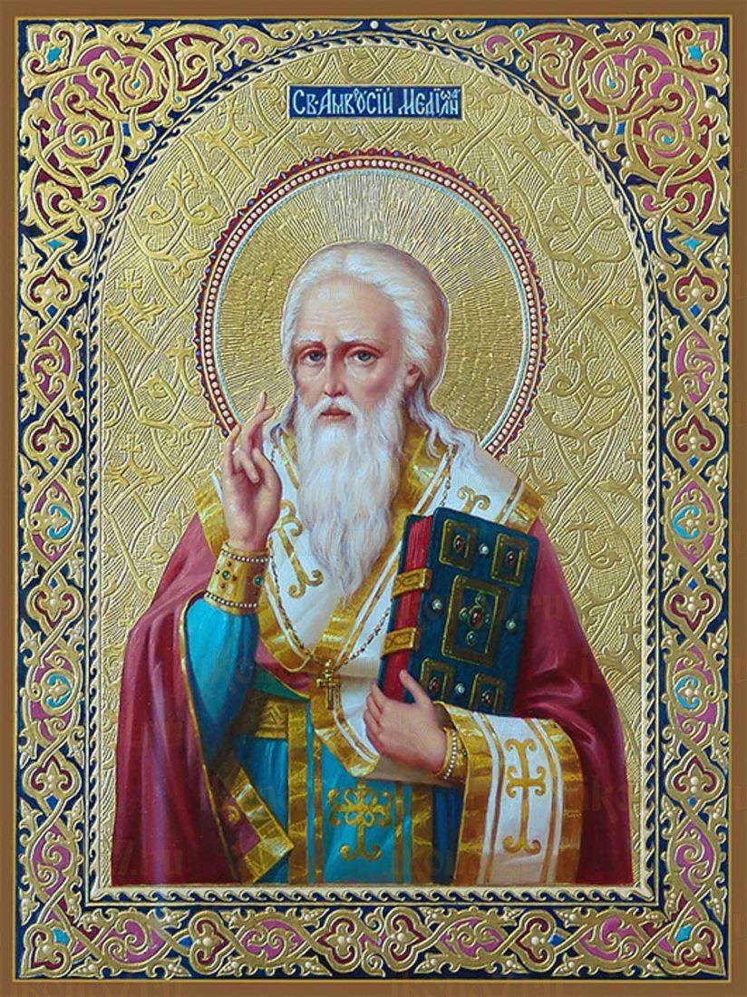 Икона Амвросий Медиоланский (Премиум UV-печать)(ЮДД-279)