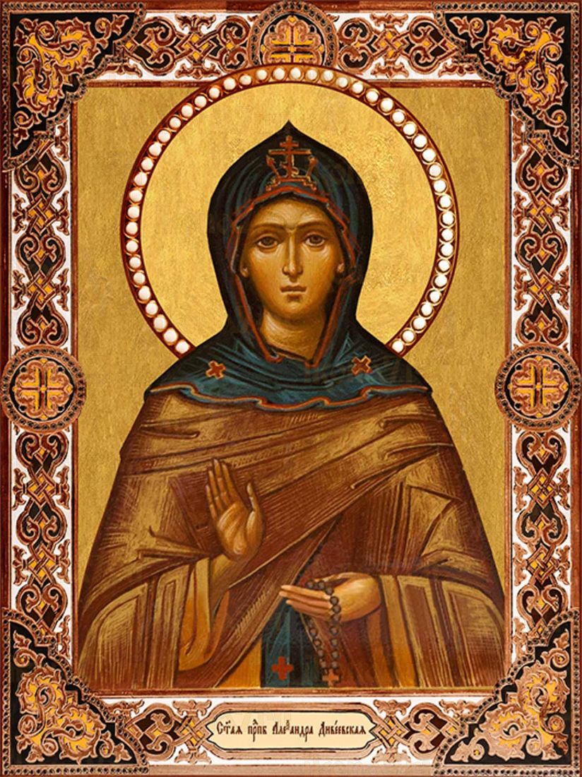 Икона Александра Дивеевская (Премиум UV-печать)(ЮДД-276)