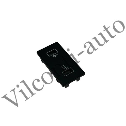 НАКЛАДКА USB HONGQI 5305821DD01 100% ОРИГИНАЛ