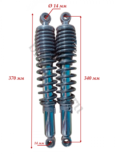 Амортизаторы задние YBR 125