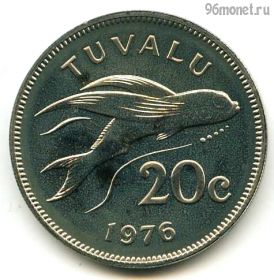 Тувалу 20 центов 1976