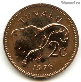 Тувалу 2 цента 1976