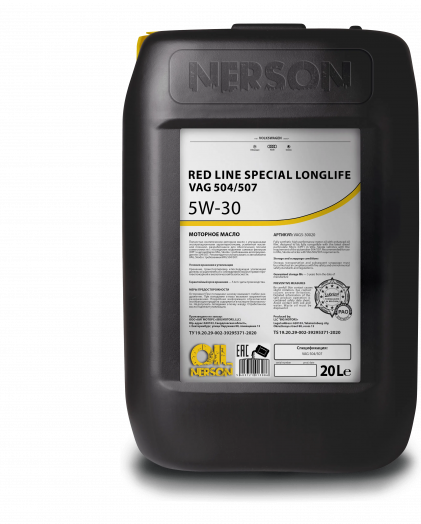 Nerson Oil Red Line Special LongLife VAG 504/507 5W-30, 20л
