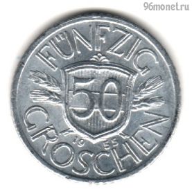 Австрия 50 грошей 1955