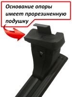 Багажник на крышу Honda Freed 2 (2016-...), Lux, черные крыловидные дуги