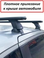 Багажник на крышу Honda Freed 2 (2016-...), Lux, черные крыловидные дуги