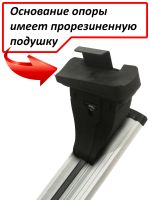 Багажник на крышу Honda Freed / Honda Freed Spike (2008-2016), Lux, крыловидные дуги