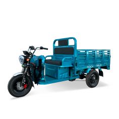 Грузовой электротрицикл Rockwild Cargo Pro Q05 60V + аккумулятор 45AH