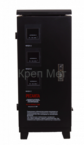 Стабилизатор напряжения Ресанта АСН-6000/3-ЭМ