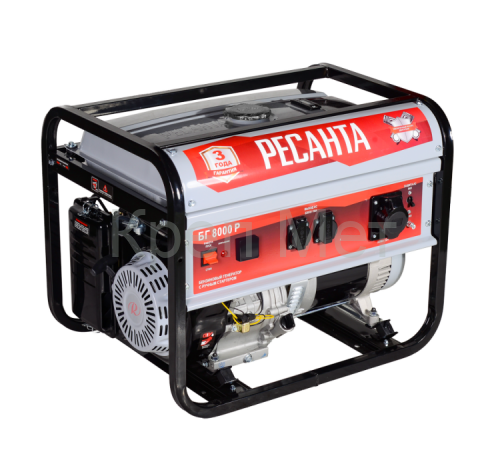 Электрогенератор Ресанта БГ 8000 Р