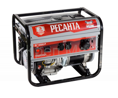 Электрогенератор Ресанта БГ 6500 Р