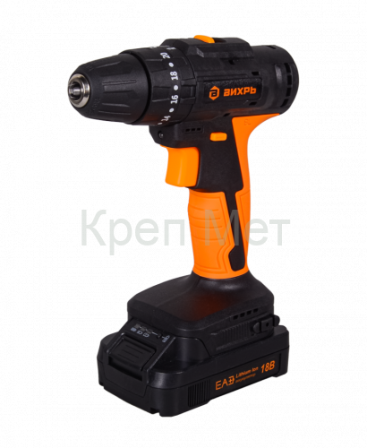 Дрель-шуруповерт Вихрь ДА-18Л-2КУ/Б (2,0 А/ч) (бесщеточный двигатель)