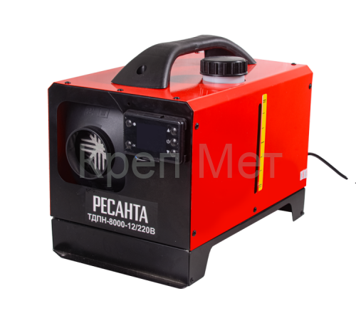 Тепловая дизельная пушка непрямого нагрева ТДПН-8000-12/220В Ресанта