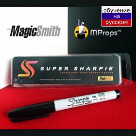 Super Sharpie by MagicSmith