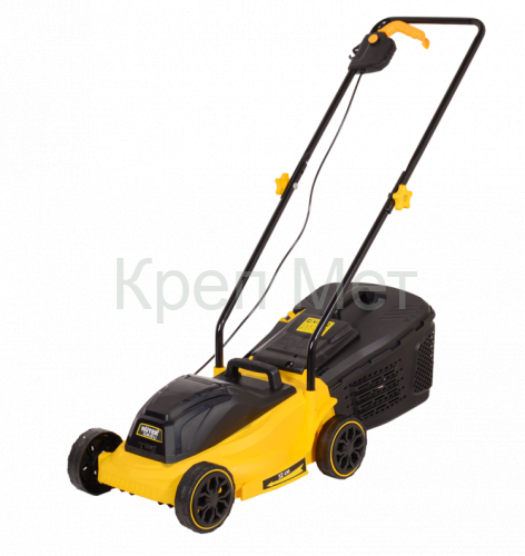 Газонокосилка аккумуляторная Huter CLM-20 Li (с АКБ 4 А/ч и З.У.)