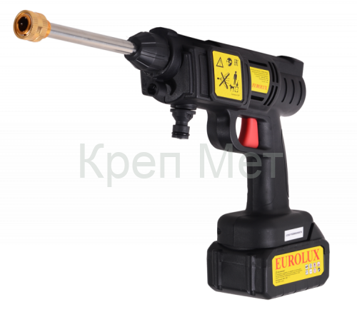 Мойка аккумуляторная M-20Li Eurolux (с 1 АКБ и ЗУ в комплекте)